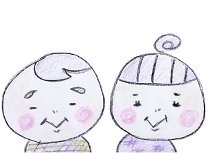 青空デイサービス