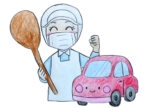 青空食事配達サービス